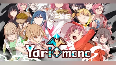 Yarimono (PC) [Global] [Standard]