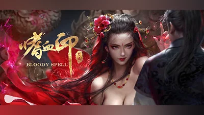 Bloody Spell (PC) [Europe] [Standard]