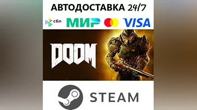 DOOM I STEAM GIFT•RU I АВТОДОСТАВКА 24/7