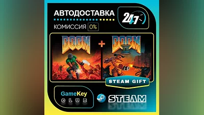 DOOM + DOOM II / STEAM GIFT / Выбор стран
