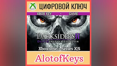 Darksiders II Deathinitive Edition XBOX X|S КЛЮЧ