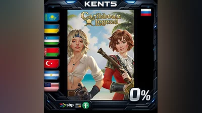 Caribbean Legend | RU