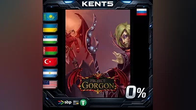 Project: Gorgon | RU