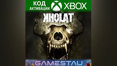 KHOLAT | XBOX ONE/SERIES X/S | КЛЮЧ