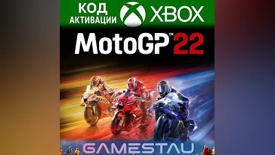 MOTOGP 22 | XBOX ONE/SERIES X/S | КЛЮЧ