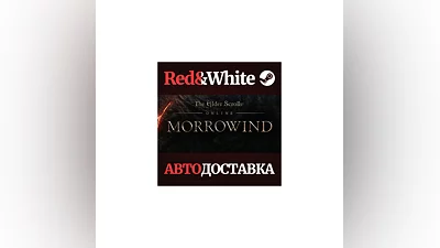 The Elder Scrolls Online Standard Edition * STEAM RU