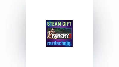Far Cry 3 {Steam Gift/Россия/СНГ} + Подарок