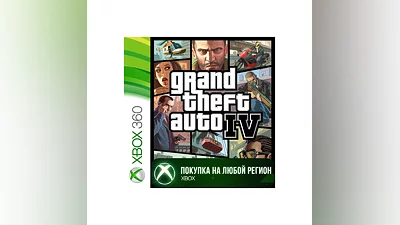 GRAND THEFT AUTO IV XBOX +DLC ГТА 4 ГТА4 GTA 4 XBOX