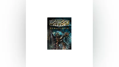 BioShock Remastered (Epic Games)