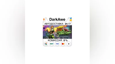 Borderlands2 Commander Lilith & the Fight for Sanctuary