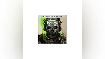 Call of Duty Modern Warfare 2 (2022) ️PS4/PS5   TR