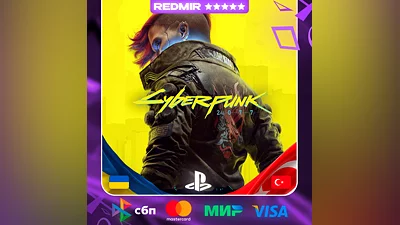 CYBERPUNK 2077 | PS4 - PS5 | ВЫБОР РЕГИОНА