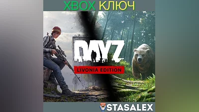 DAYZ LIVONIA EDITION XBOX ONE & SERIES X|S КЛЮЧ