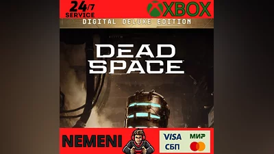 DEAD SPACE DIGITAL DELUXE EDITION XBOX X|S КЛЮЧ