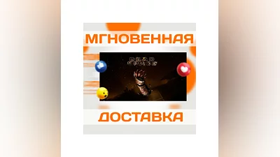 DEAD SPACE (2008) STEAM  КЛЮЧ