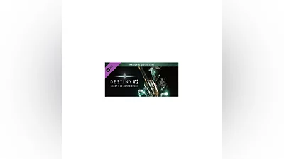 Destiny 2: Bungie 30th Anniversary Pack (DLC) Steam Key