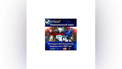 Devil May Cry 4 Special Edition Steam Key RU-CIS-UA
