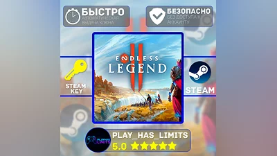 Endless Legend 2 КЛЮЧ STEAM Global + РФ