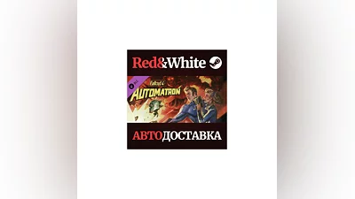Fallout 4 - DLC Automatron * STEAM АВТОДОСТАВКА