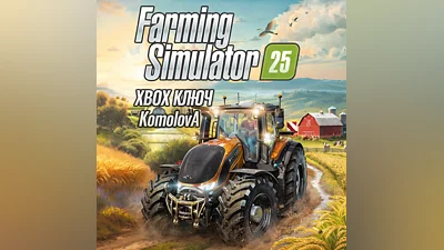 Farming Simulator 25 Xbox Series X|S КЛЮЧ