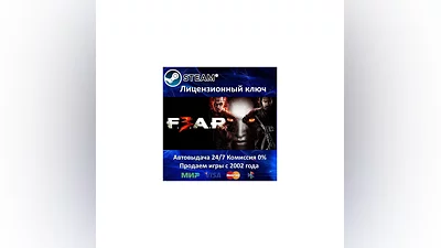 FEAR 3 - F.E.A.R. 3 Steam Key RU-CIS-UA АКЦИЯ