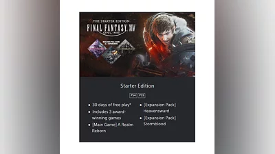 FINAL FANTASY XIV Online   PS4 / PS5  Турция