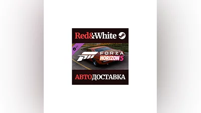 Forza Horizon 5 1970 Mercury Cyclone Spoiler DLC