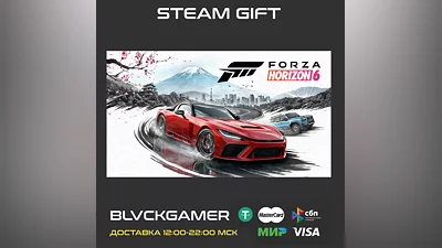 Forza Horizon 6 | Steam Gift UA-KZ-CIS
