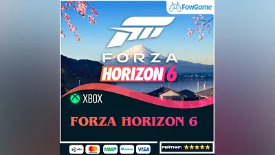 Forza Horizon 6 Standard КЛЮЧ   Xbox/PC