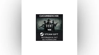 Hunt: Showdown 1896 STEAM GIFT AUTO RU+МИР