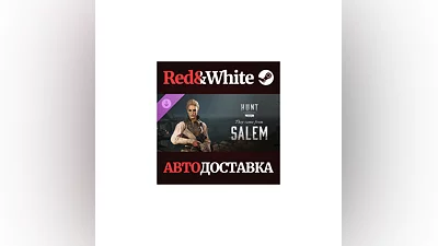 Hunt: Showdown - They Came From Salem DLC * STEAM RU