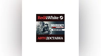 Insurgency: Sandstorm - Deluxe Edition * STEAM RU