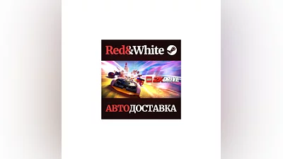 LEGO  2K Drive * STEAM РОССИЯ АВТОДОСТАВКА
