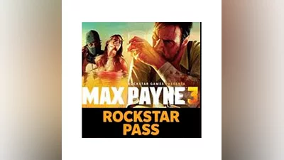 MAX PAYNE 3 - ROCKSTAR PASS (DLC) STEAM КЛЮЧ