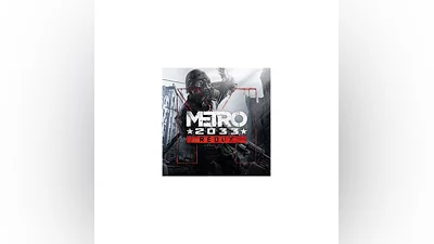 Metro 2033 Redux (PS4)