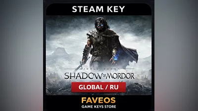 Middle-earth: Shadow of Mordor GOTY | Steam key
