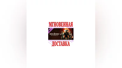 Mortal Kombat 11 Aftermath Expansion  Steam*Key  +