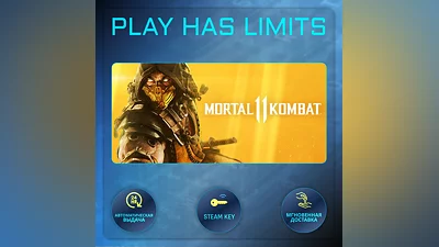 Mortal Kombat 11 КЛЮЧ STEAM Global + РФ
