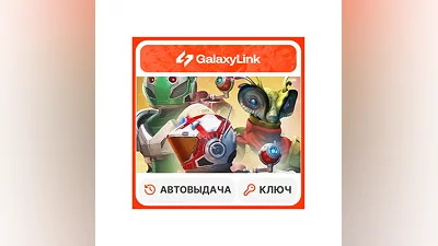 No Man's Sky - STEAM КЛЮЧ СНГ + РФ