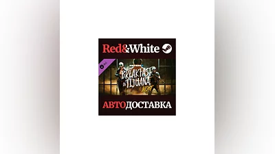 PAYDAY 2: Breakfast in Tijuana Heist DLC * STEAM RU