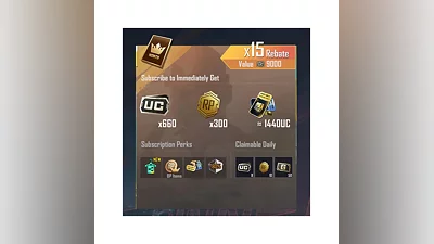 {По ID} PUBG MOBILE Prime | Plus | Royal Pass БЫСТРО