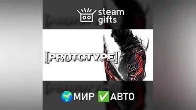 Prototype МИР АВТО