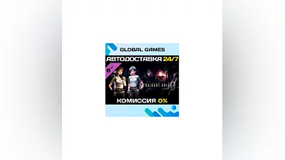 Resident Evil 0 Costume Pack 4 DLC STEAM  АВТО