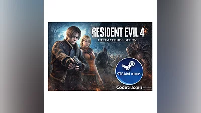 Resident Evil 4: Ultimate HD Edition PC Steam CD Key
