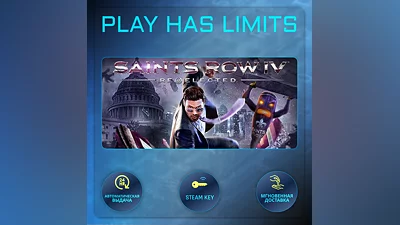 Saints Row IV: Re-Elected КЛЮЧ STEAM Global