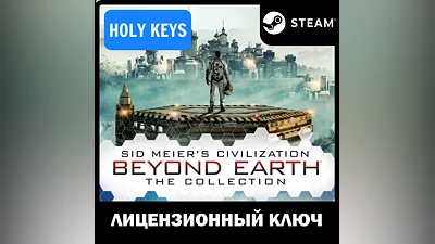 Sid Meier's Civilization: Beyond Earth The Collection