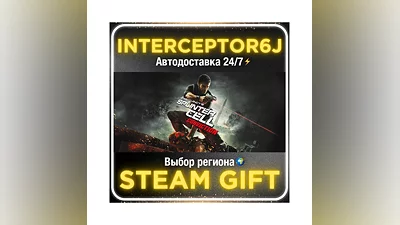 Tom Clancy's Splinter Cell Conviction • Все регионы • S