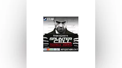 Tom Clancy's Splinter Cell Double Agent СТИМ Steam Gift