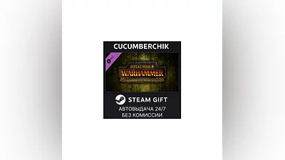 Total War: WARHAMMER - Realm of The Wood Elves STEAM GIFT AUTO RU+МИР