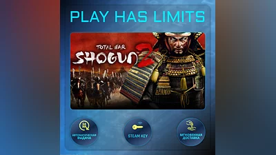 Total War: SHOGUN 2 КЛЮЧ STEAM Global + РФ